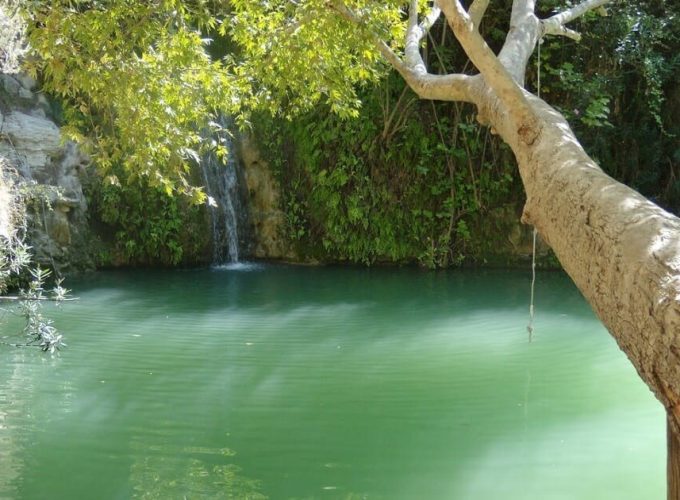 Adonis Baths Waterfalls